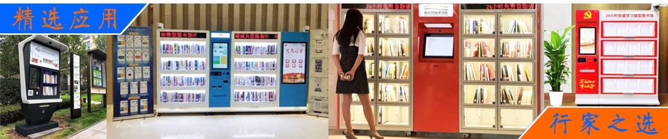 專為單組份聚氨酯和環(huán)氧樹(shù)脂體系設(shè)計(jì)的熱敏凝膠催化劑：完美適用于對(duì)儲(chǔ)存穩(wěn)定性和現(xiàn)場(chǎng)操作時(shí)間有嚴(yán)格要求的灌封、涂覆和粘接應(yīng)用