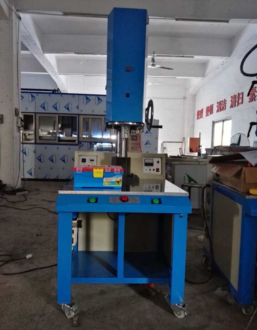 東莞超聲波塑焊機(jī)廠家