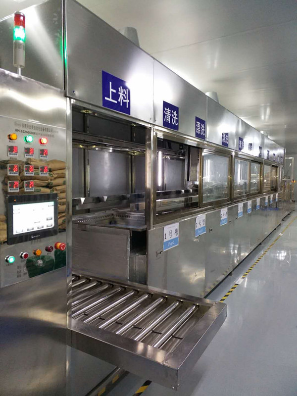 KM-10360BPHST鋁合金散熱器全自動(dòng)超聲波清洗烘干線